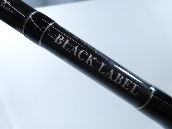 10ブラックレーベル BFーPF731HFB